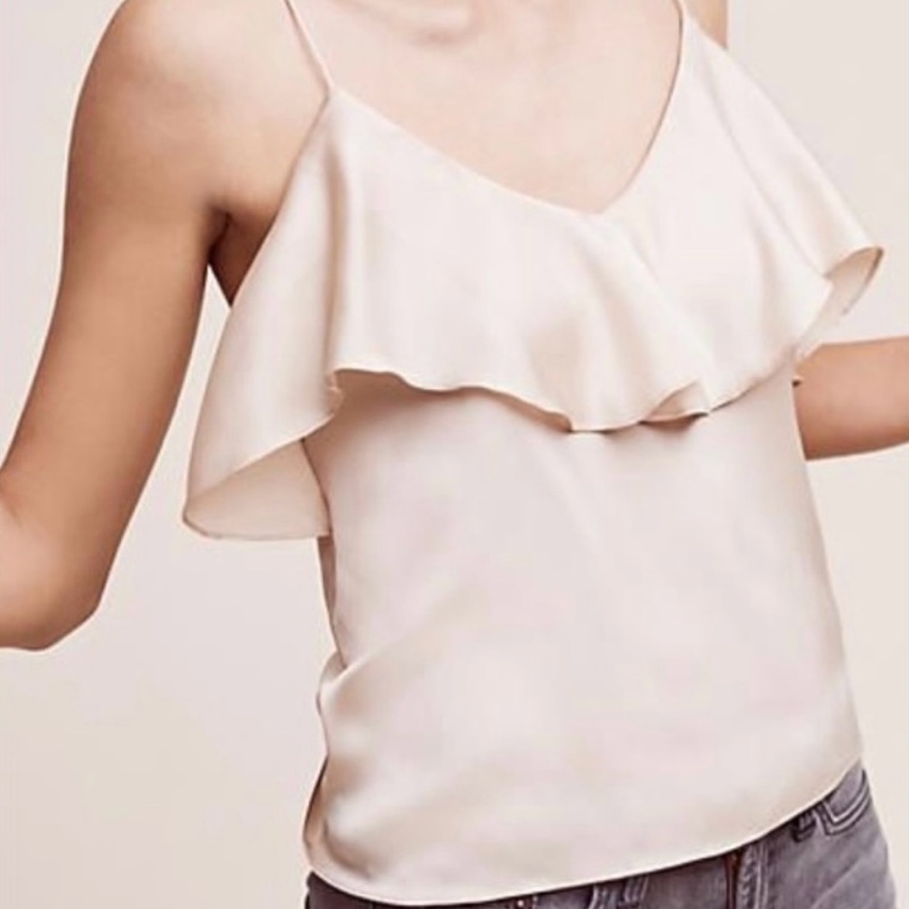 Anthropologie Harlyn Gold Silky Satin Camisole